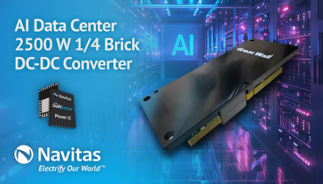 Navitas and Great Wall collaborate on Next-Gen 400V-DC power architecture for AI data centers