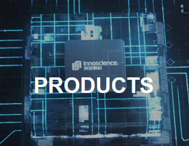 STMicroelectronics and Innoscience forge joint development agreement for advanced GaN power electronics