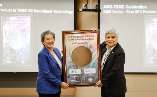 AMD tapes out first HPC product on TSMC's advanced 2nm node with next-gen EPYC Venice CPU Image
