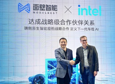 Intel introduces next-gen AI-enhanced SDV SoC with multi-node chiplet architecture Image