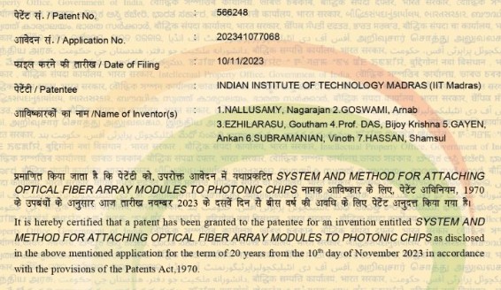 IIT Madras’ Silicon Photonics CoE-CPPICS secures patent for optical fiber array attachment system Image