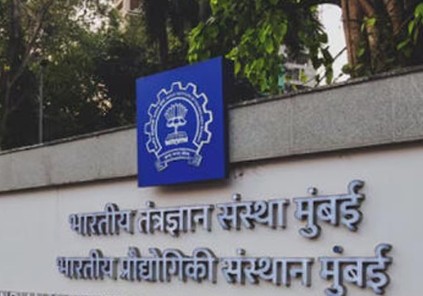 IIT Bombay team won VLSI design competition with Indigenous OTP memory