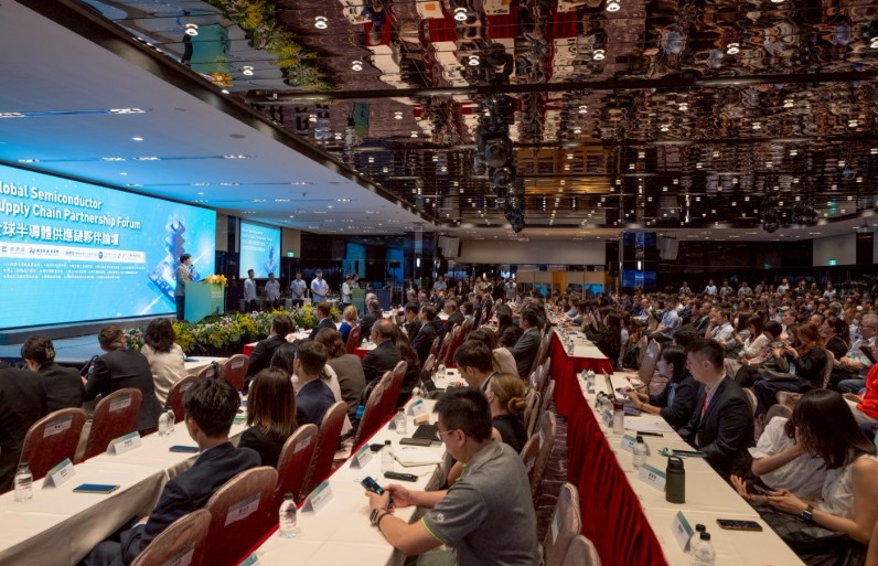 Global Semiconductor Forum addressed supply chain challenges in Taipei Image