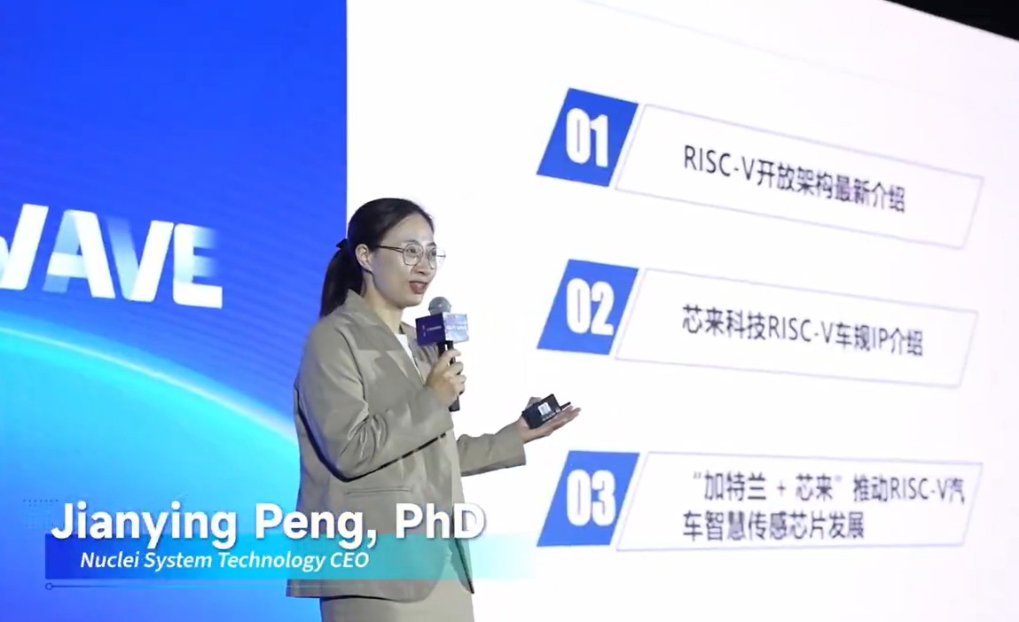 China based Calterah unveils mmWave radar and UWB SoC innovations at Calterah day 2025