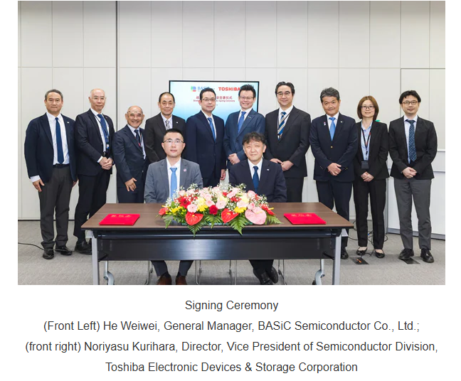 Toshiba and BASiC Partner on SiC and IGBT Power Module Solutions for Automotive and Industrial Markets