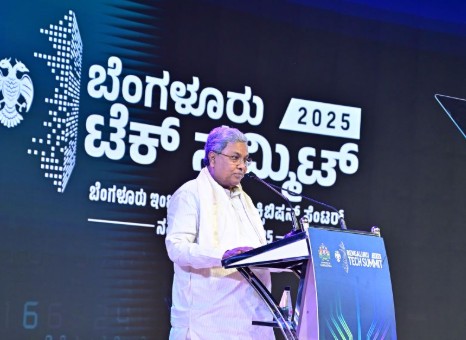Bengaluru Tech Summit 2025: Karnataka Announces 200-Acre Semiconductor Park