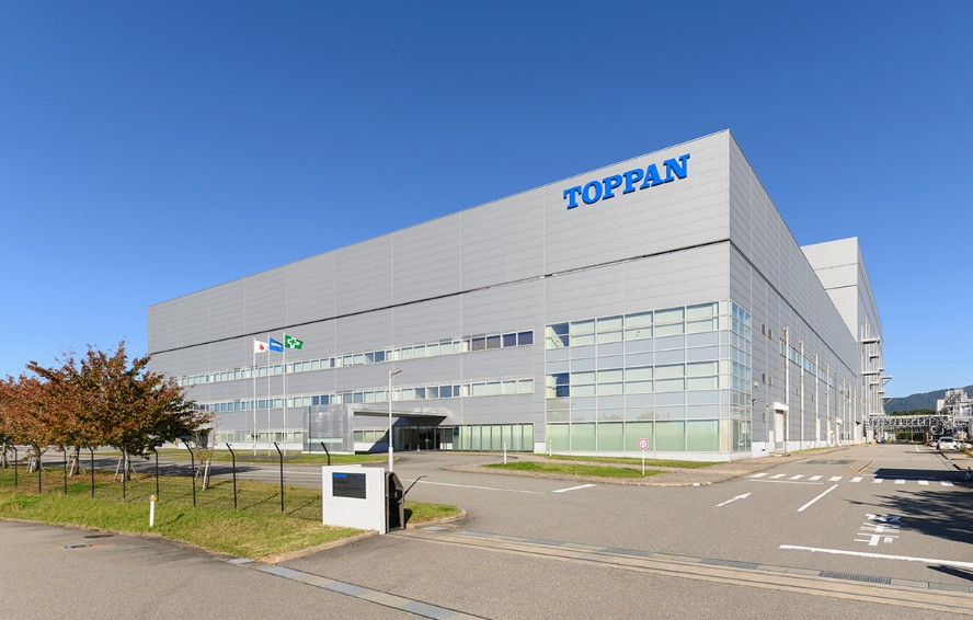 TOPPAN Installs Pilot Line for Advanced Semiconductor Packaging: Glass Interposers and Organic RDL for Post-5G and AI Applications