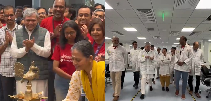 Texas Instruments Opens New 550,000 sq ft R&D Center in Bengaluru to Mark 40 Years in India
