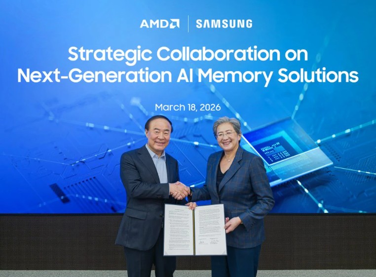 Samsung and AMD Sign MOU for HBM4 Supply to Next-Generation Instinct MI455X GPU and DDR5 for EPYC Processors