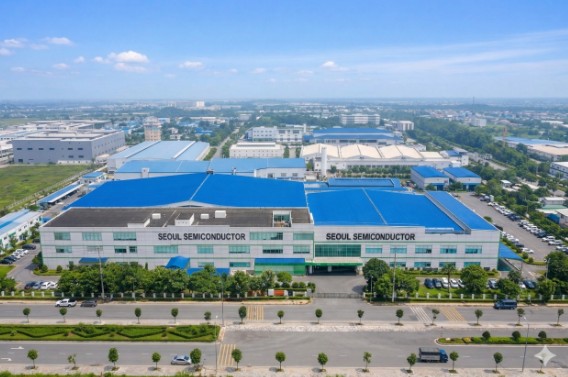 Seoul Semiconductor Receives High-Tech Enterprise Certification in Vietnam