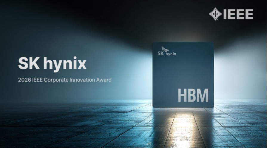 SK Hynix Receives 2026 IEEE Corporate Innovation Award for HBM Contributions to AI Computing
