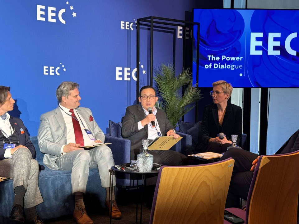 MICROIP Presents Software-Driven Hardware Strategy at EEC 2026 for Poland-Taiwan Edge AI and ASIC Supply Chain Collaboration