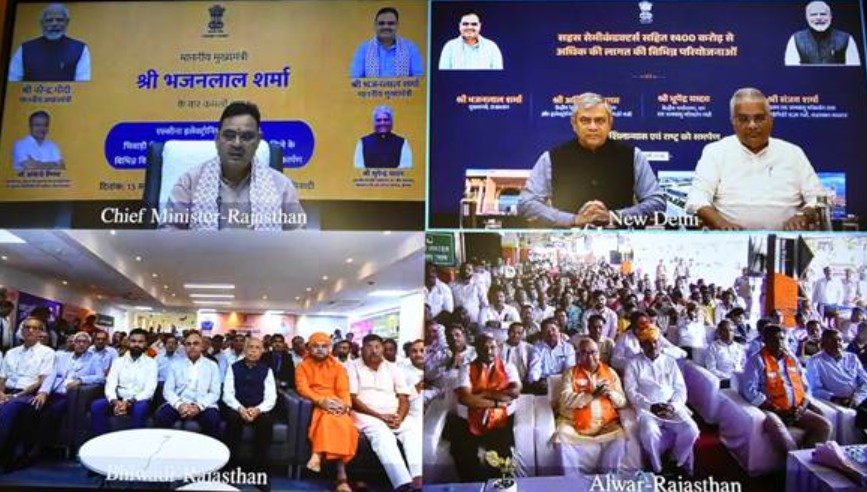 Rajasthan Inaugurates First Semiconductor Facility: India's Initial SME-Led ATMP/OSAT Plant Opens at Bhiwadi