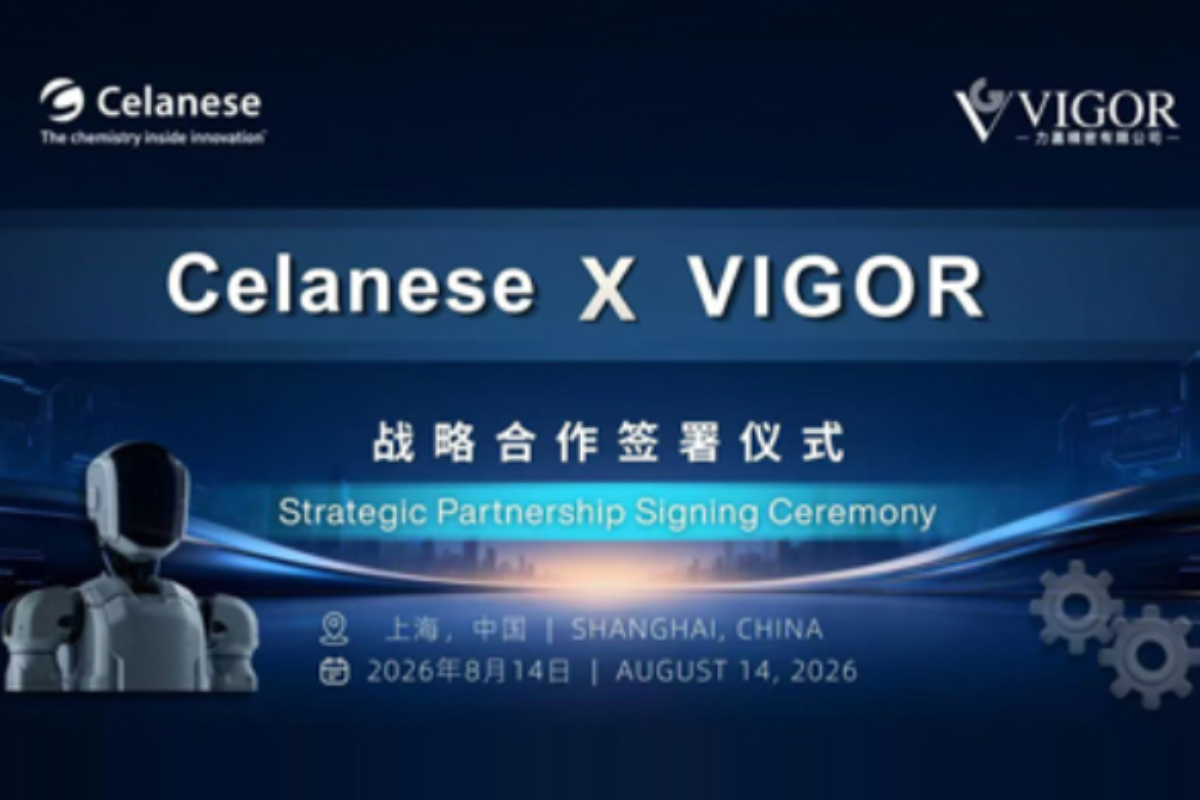 VIGOR and Celanese Sign Strategic Partnership to Develop Lightweight Plastic Joints for Humanoid Robots