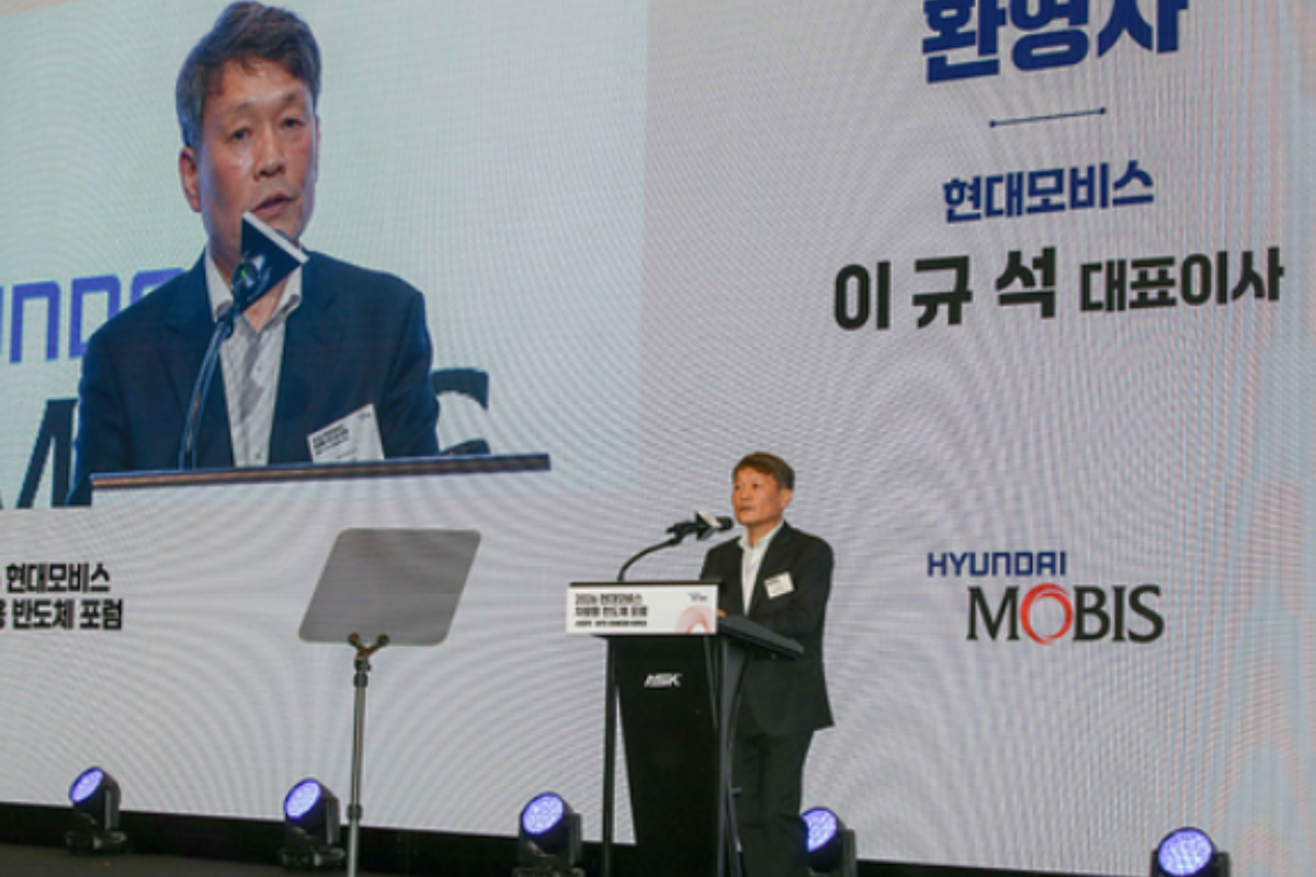 Hyundai Mobis Accelerates Full-Cycle Collaboration as K-Automotive Semiconductor Korea One Team