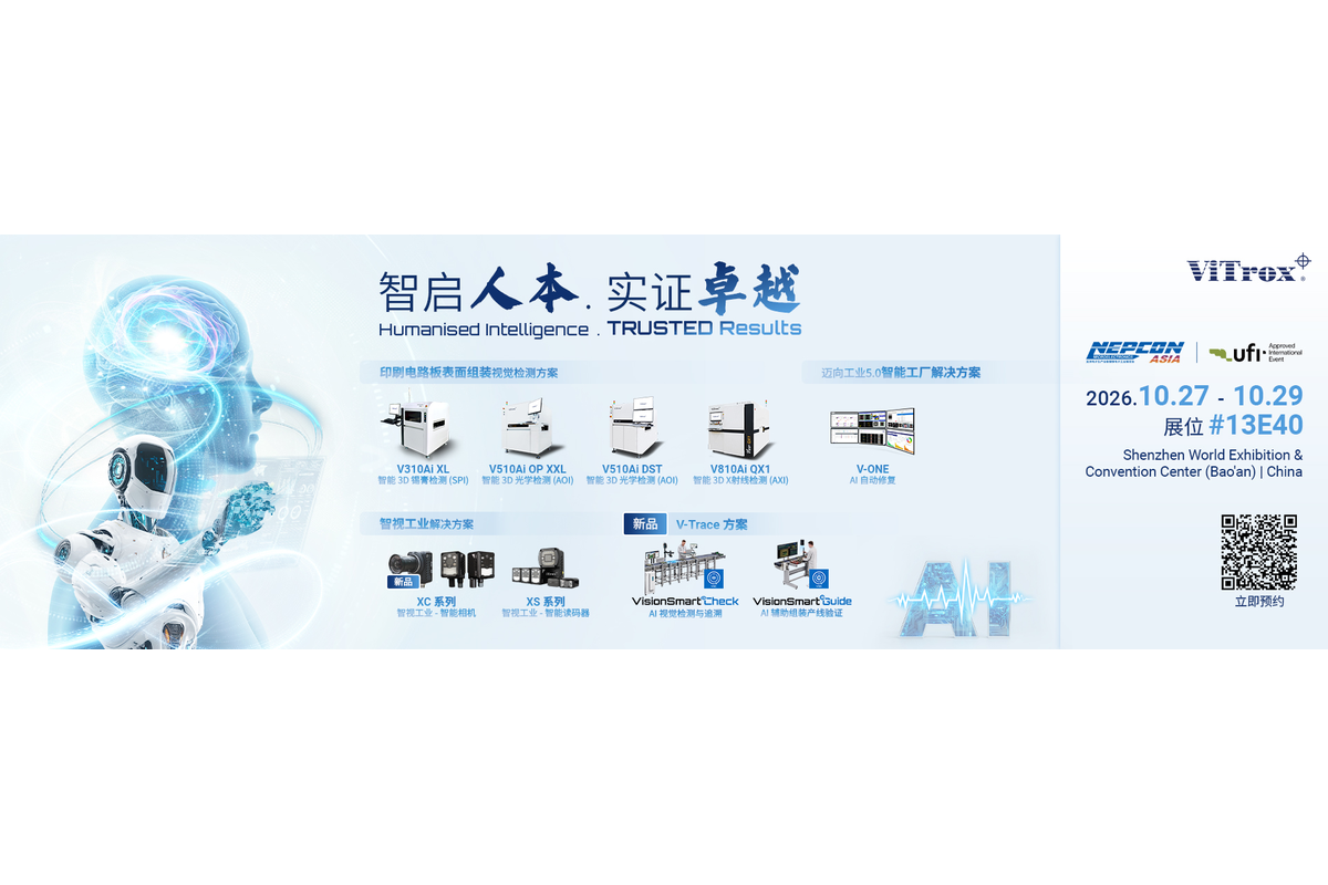 ViTrox Showcases AI-Powered SMT Inspection and Manufacturing Intelligence at NEPCON Asia 2026